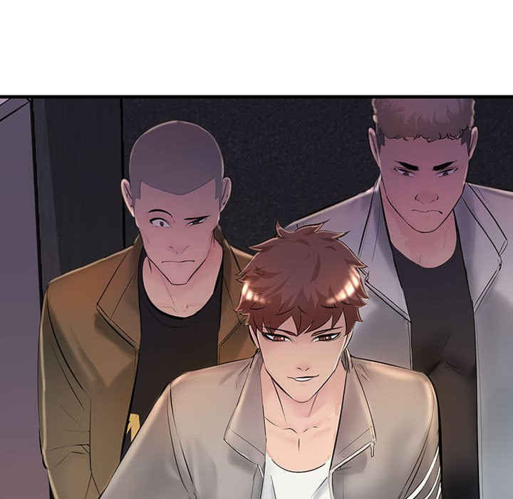 不正常关系/走味的初恋