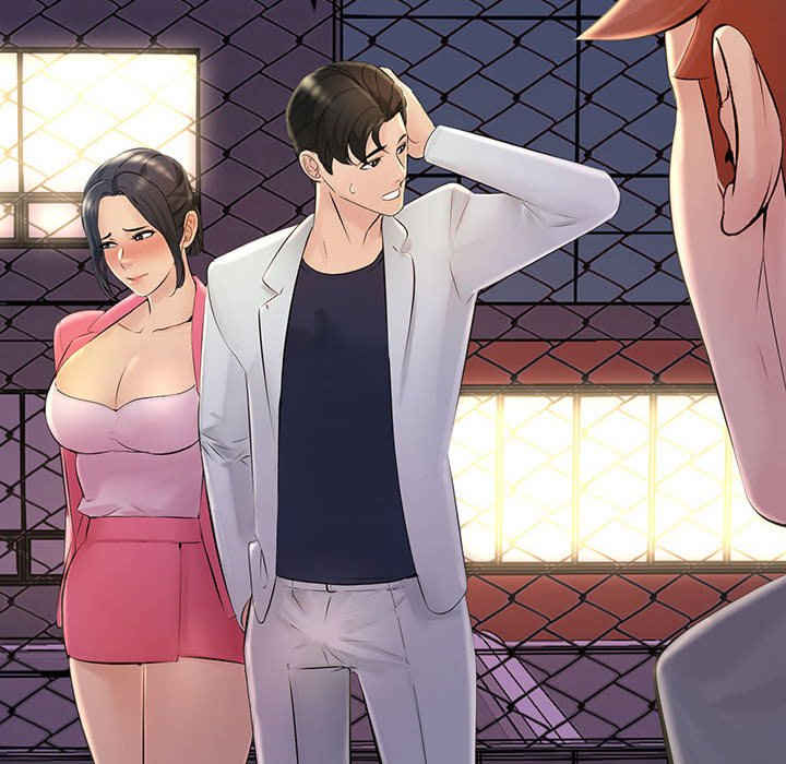 不正常关系/走味的初恋