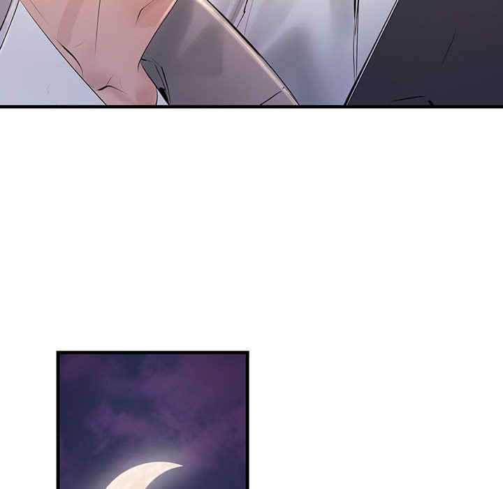 不正常关系/走味的初恋