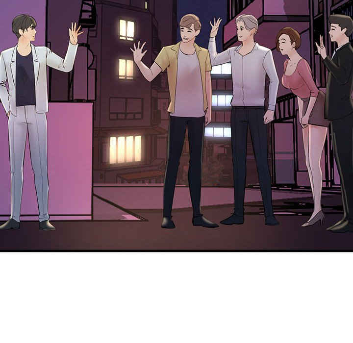 不正常关系/走味的初恋