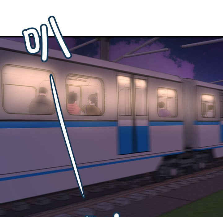 不正常关系/走味的初恋