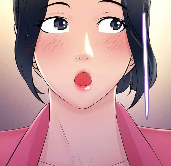 不正常关系/走味的初恋