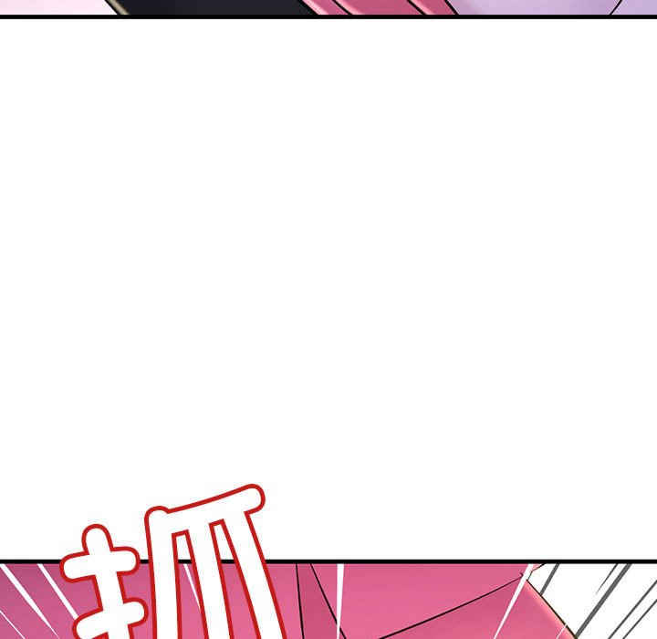 不正常关系/走味的初恋