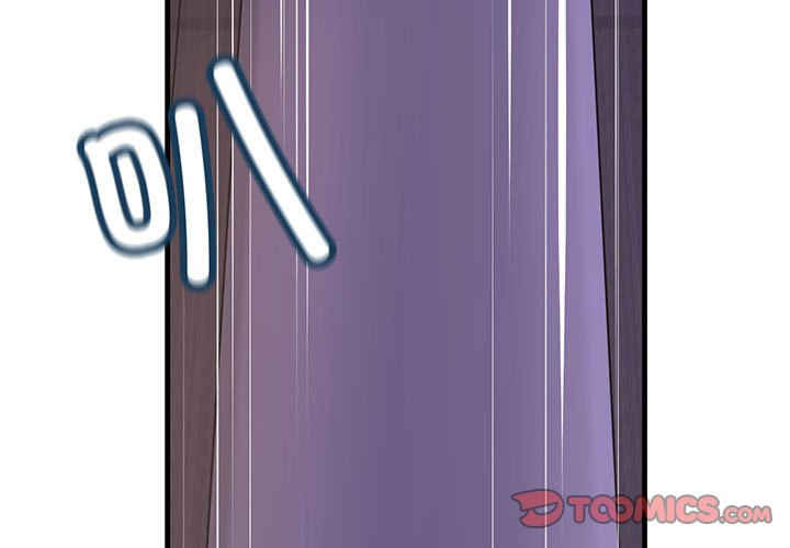 不正常关系/走味的初恋