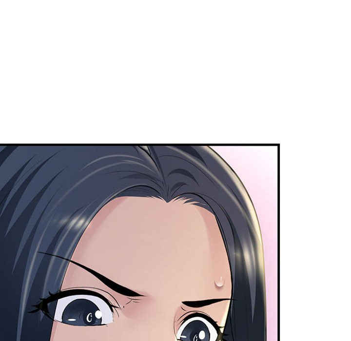 不正常关系/走味的初恋