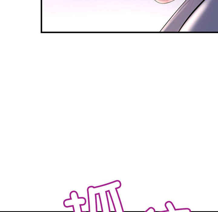 不正常关系/走味的初恋