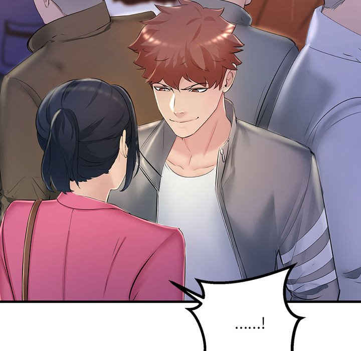 不正常关系/走味的初恋