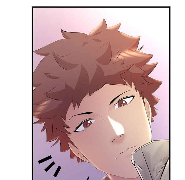 不正常关系/走味的初恋