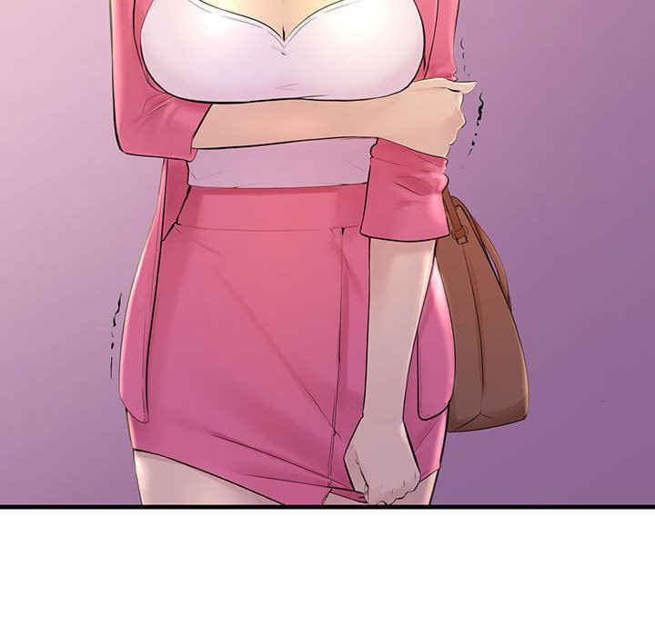 不正常关系/走味的初恋