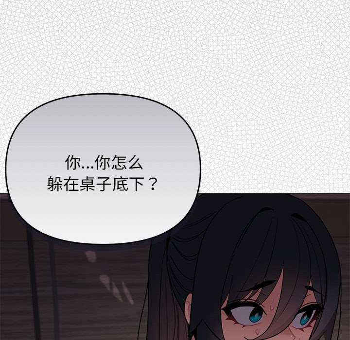 大学生活就从社团开始