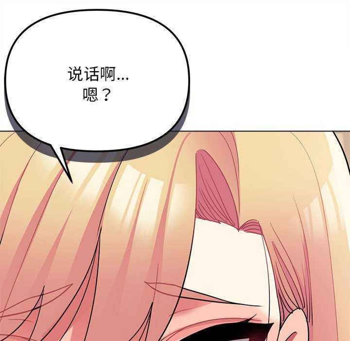 大学生活就从社团开始