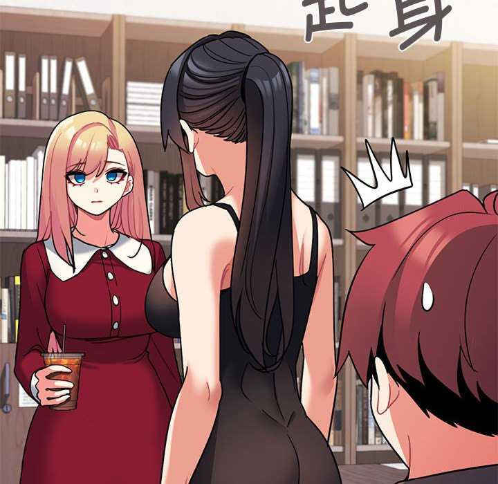 大学生活就从社团开始