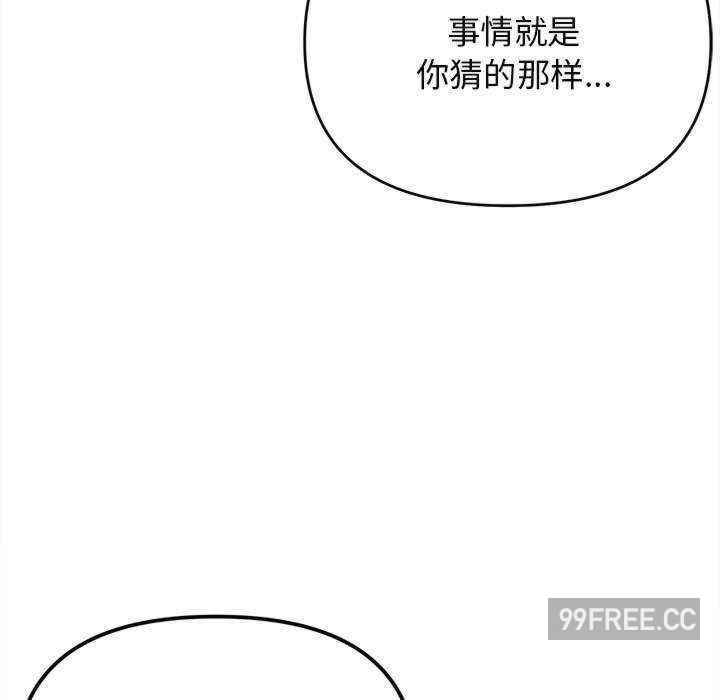 大学生活就从社团开始