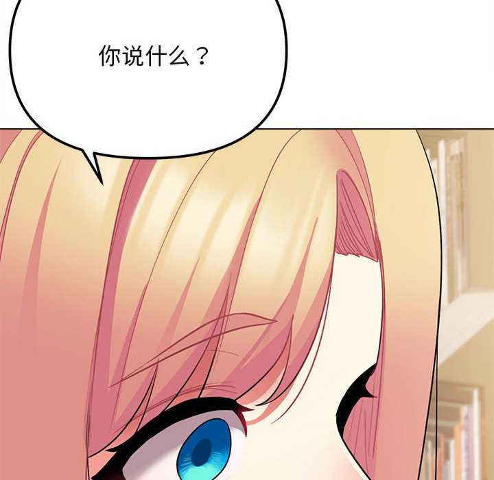 大学生活就从社团开始