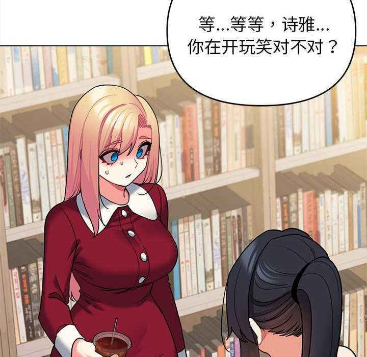 大学生活就从社团开始