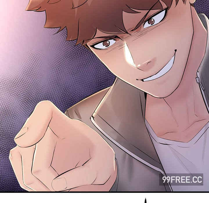 不正常关系/走味的初恋