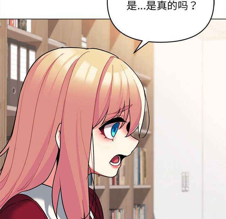 大学生活就从社团开始