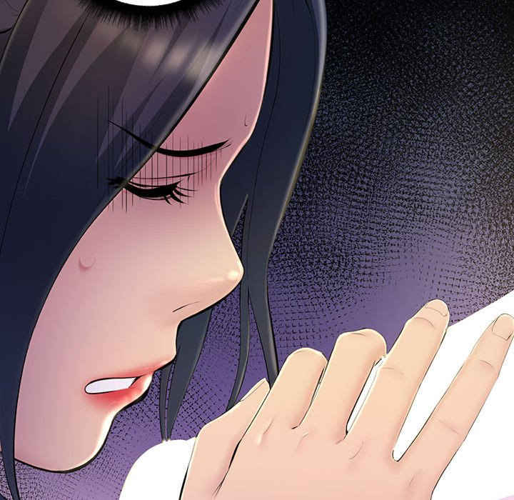 不正常关系/走味的初恋