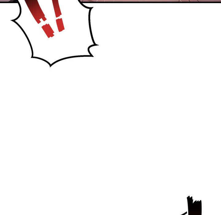 不正常关系/走味的初恋