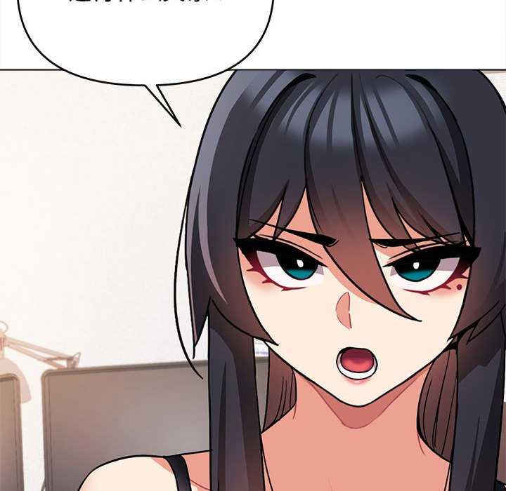 大学生活就从社团开始