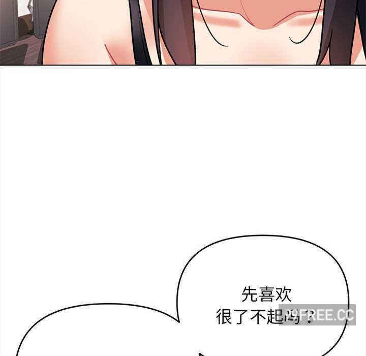 大学生活就从社团开始