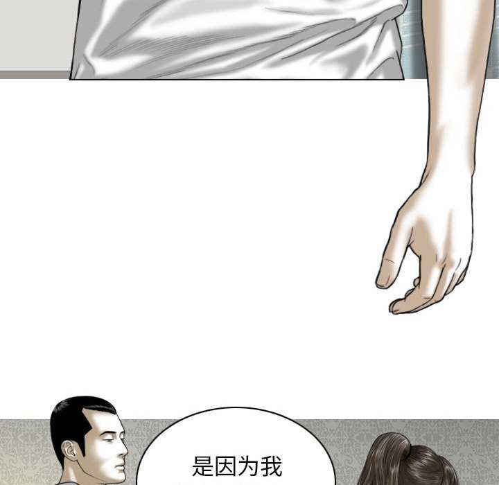 女性友人/换友派对