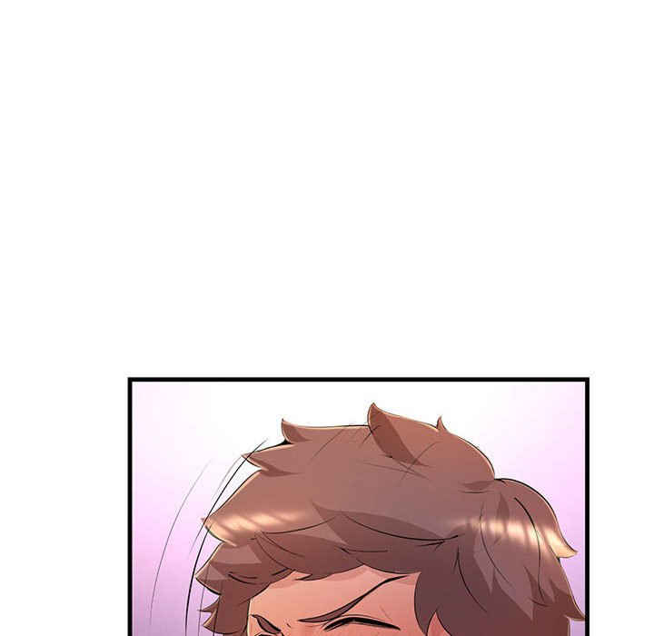 不正常关系/走味的初恋