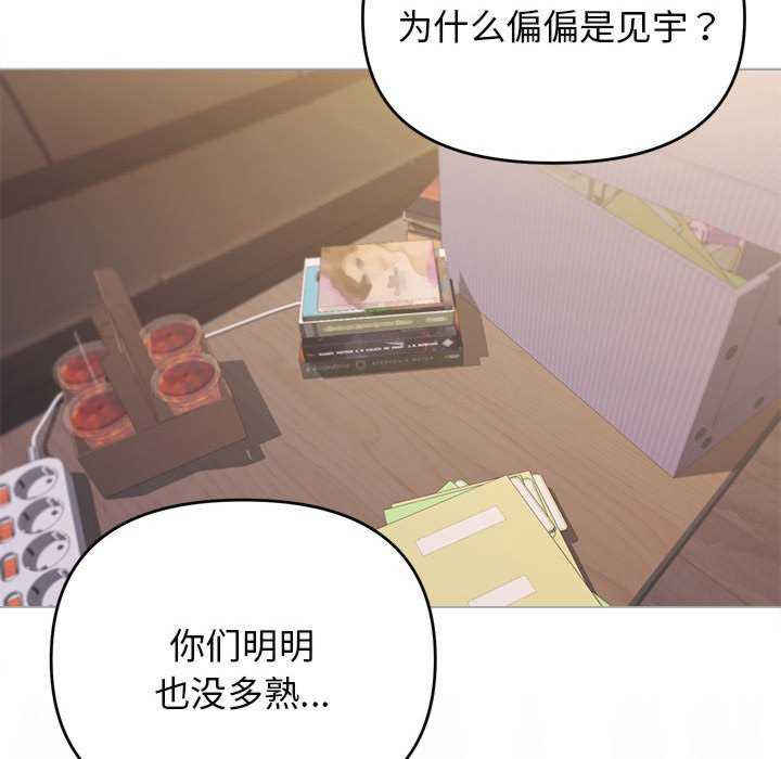 大学生活就从社团开始