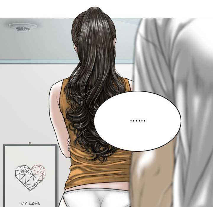 女性友人/换友派对