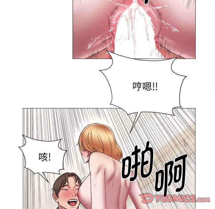 回单的寂寞/她的寂寞谁人知