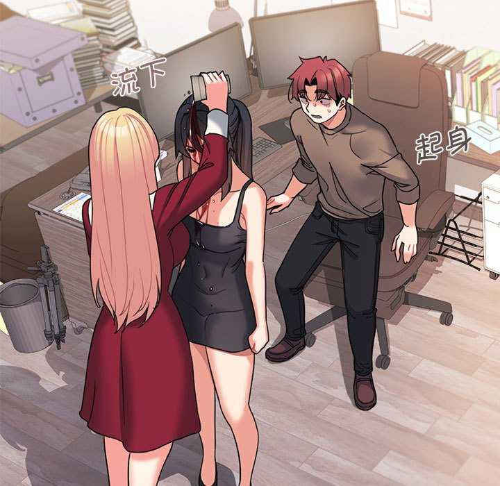 大学生活就从社团开始