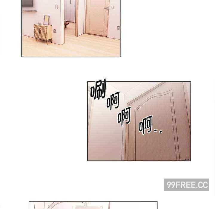 回单的寂寞/她的寂寞谁人知