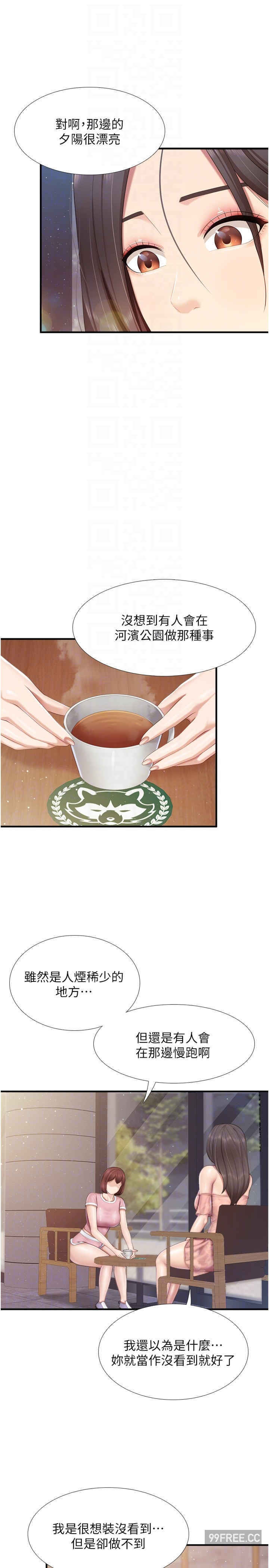 亲子餐厅的妈妈们