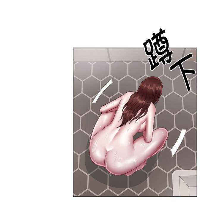 回单的寂寞/她的寂寞谁人知