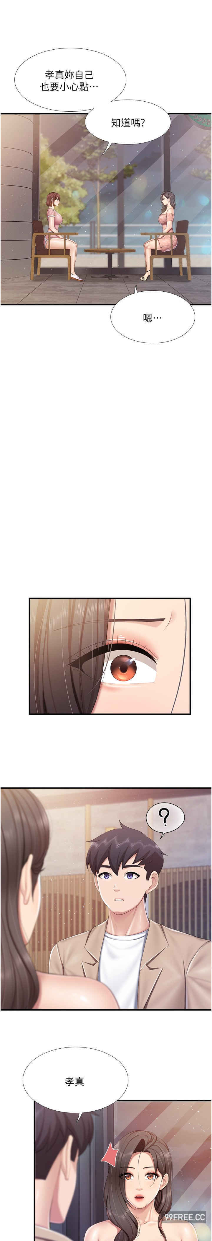 亲子餐厅的妈妈们