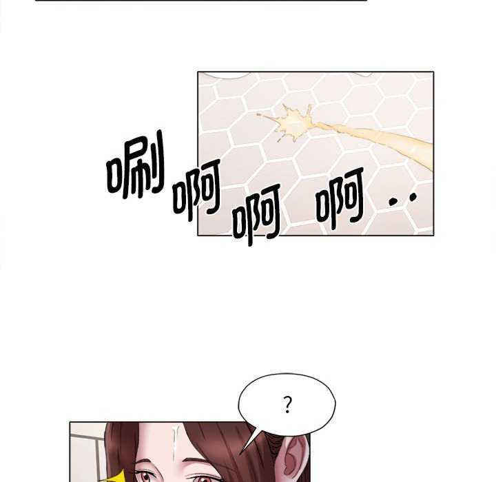 回单的寂寞/她的寂寞谁人知