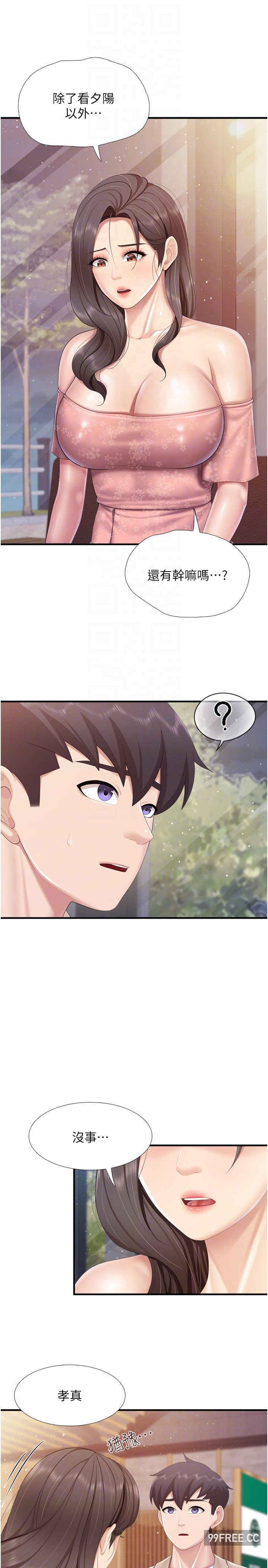 亲子餐厅的妈妈们