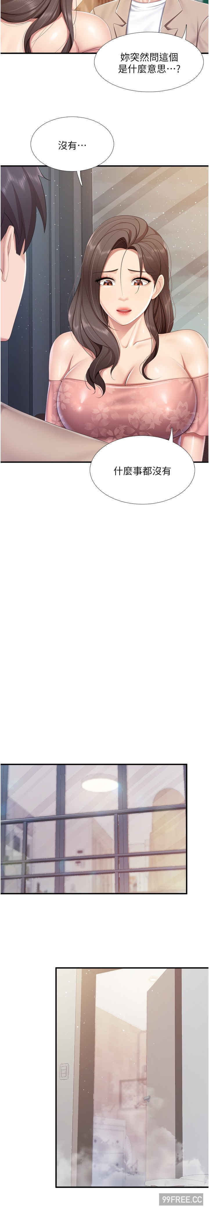 亲子餐厅的妈妈们