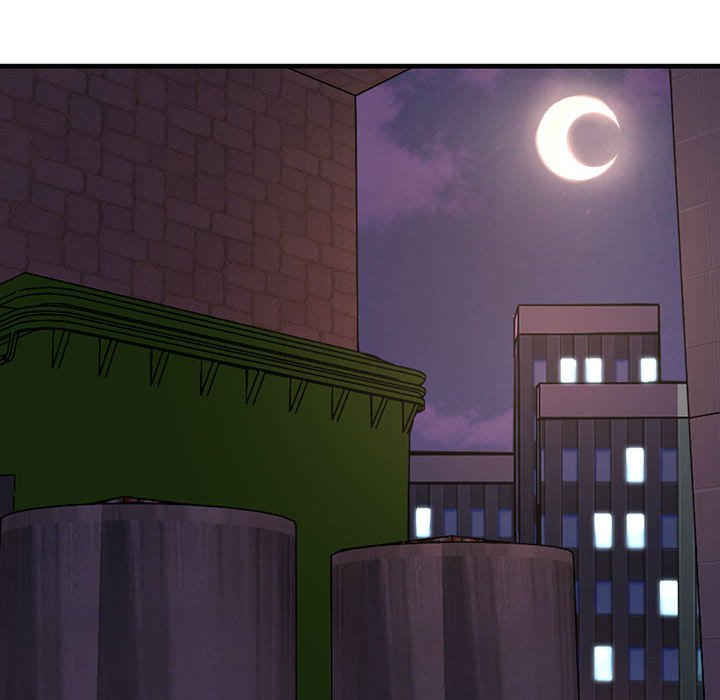 不正常关系/走味的初恋