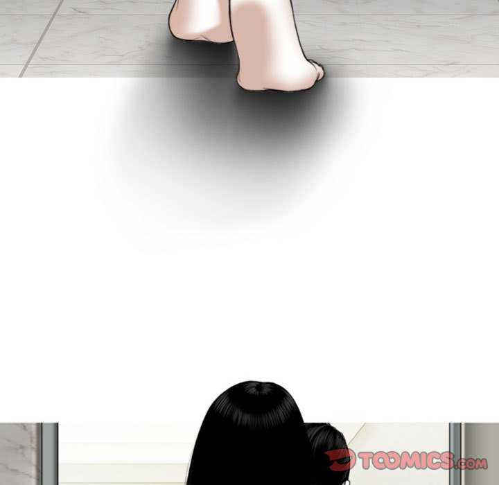 女性友人/换友派对