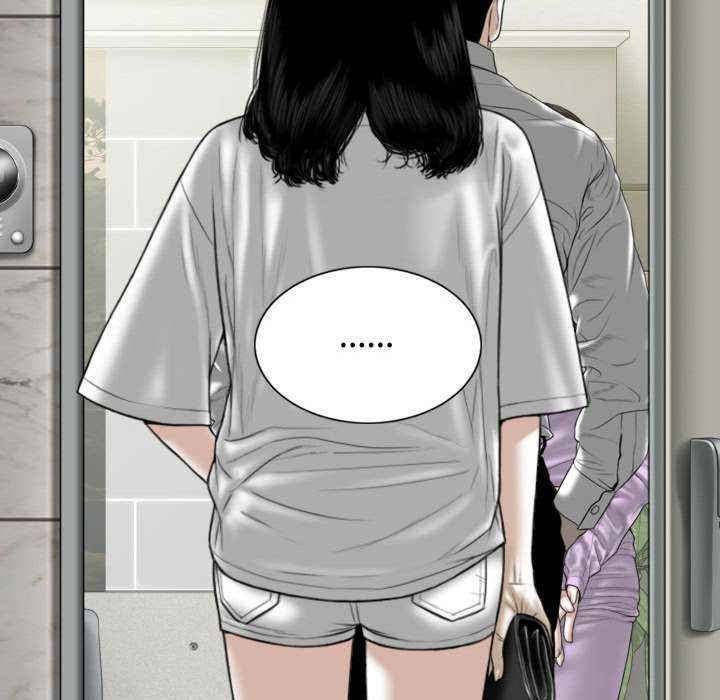 女性友人/换友派对