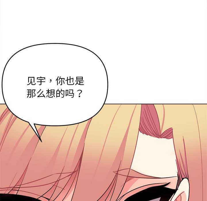 大学生活就从社团开始