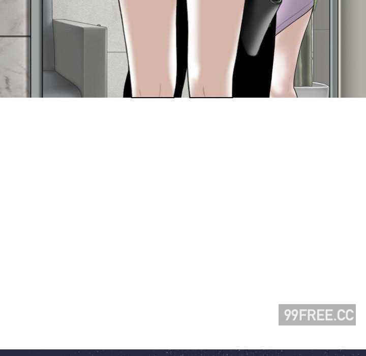 女性友人/换友派对