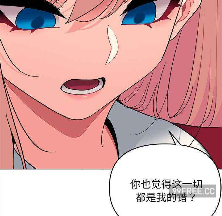 大学生活就从社团开始