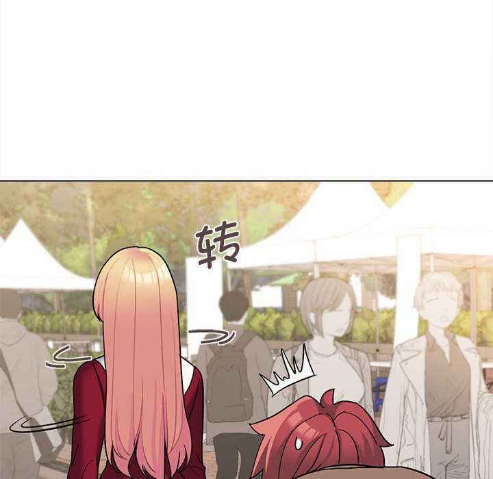 大学生活就从社团开始