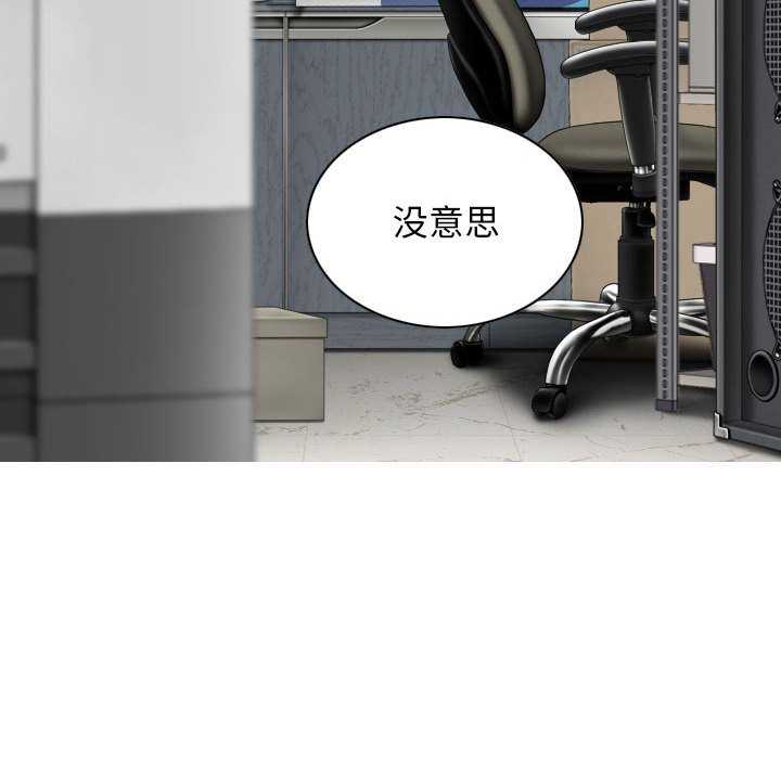 女性友人/换友派对