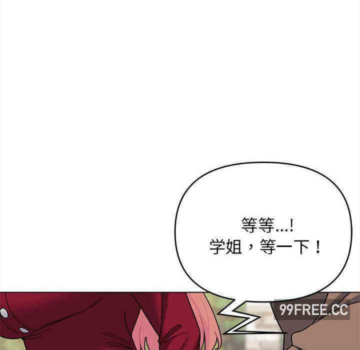 大学生活就从社团开始