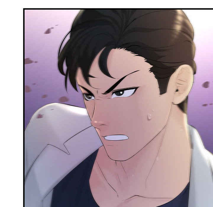 不正常关系/走味的初恋