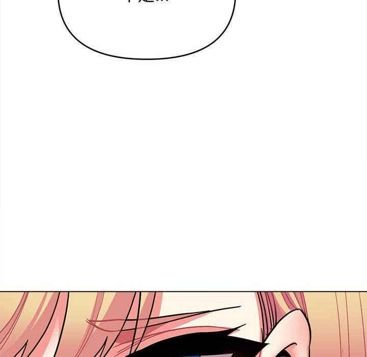 大学生活就从社团开始