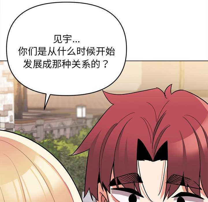 大学生活就从社团开始